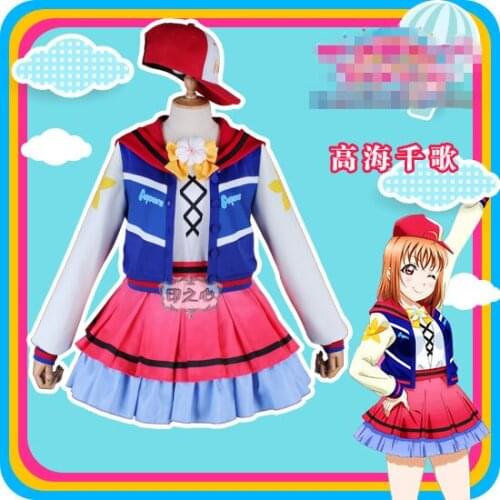 Anime cosplay 2019 Love live Sunshine Aqours Theater version cos Next Sparkling Takami Chika Cosplay costume A