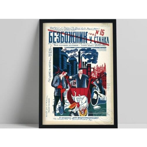 Nostalgic Style Russian Print Poster, Cartoon Factory Worker Canvas Painting, Vintage Art Blue Red Wall Picture Home Decor Gift