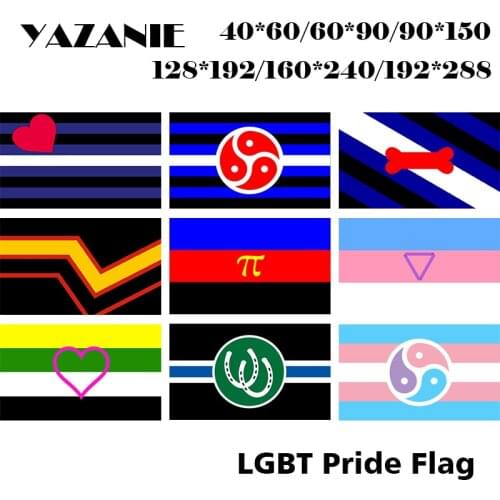YAZANIE Single Double Sided Polyamory Non Monogamy Skoliosexual Rubber Tolos Moats Leather BDSM Rights Official Puppy Pride Flag