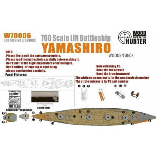 Hunter W70006 1/700 Wood deck IJN Battleship Yamashiro for Aoshima 039083