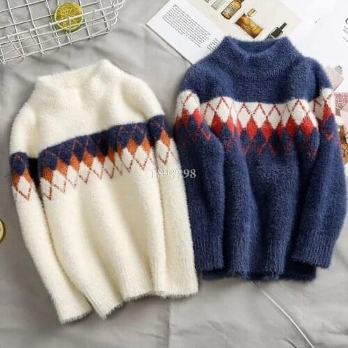 Autumn Winter New Childrens Sweaters Mink Velvet Boys Sweaters Kids Printed Bottoming Shirts