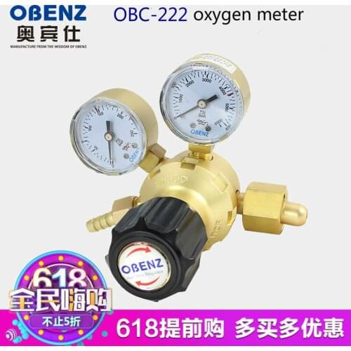The oxygen table, pressure reducer, OBC-222 pressure reducing valve, pressure gas meter fittings and gas valves