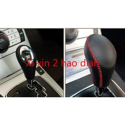 For Hyundai 09-10 Genesis coupe automatic transmission leather hand-stitched gear cover gear lever protective cover