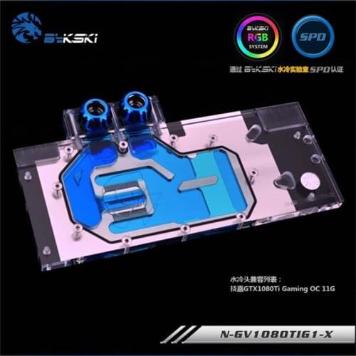 Bykski GPU cooler Full Cover Graphics Card Water cooling Block for Gigabyte GTX1080Ti Gaming OC 11G N-GV1080TIG1-X