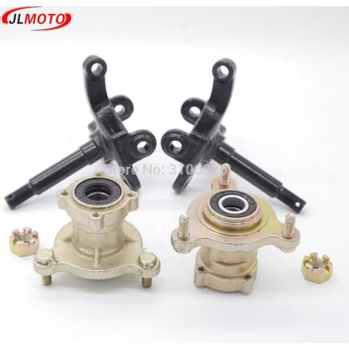 1SET 3 Stud Steering Strut Knuckle Spindles with Brake Disc Wheel Hub Fit For 49cc 110cc Electric ATV UTV Golf Buggy Bike Parts