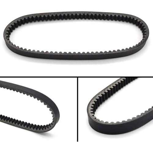Motorcycle Strap DRIVE TRANSFER CLUTCH BELT FOR SUZUKI UH200 Burgman200 V-BELT 2007-2015