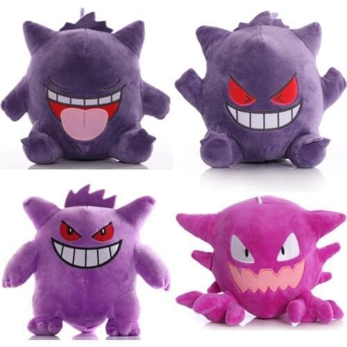 1pcs 16-18cm Pokemon Haunter & Gengar Plush Toys Doll Soft Stuffed Animals Toys for Children Kids Christmas Gift