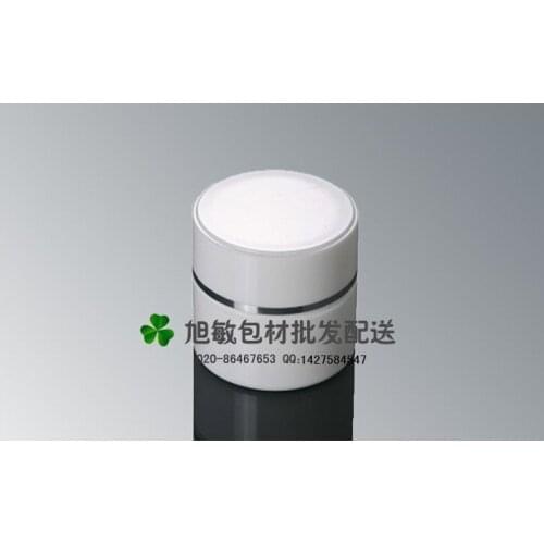 Capacity 15g 200pcs/lot factory wholesale High quality cosmetic containers,Cosmetic Packaging,Cosmetic Jars