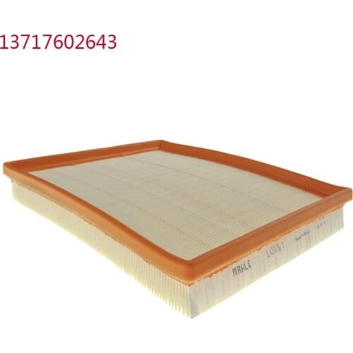 Supercobe Air Filter 13717602643 for BMW F20/F21-M135i/M135iX F30-335i/335iX 2012-2016