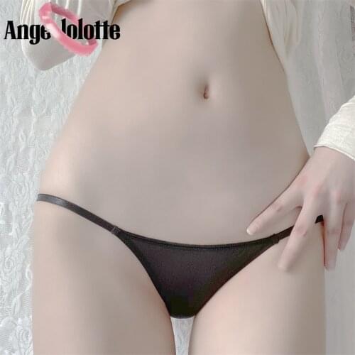 Japanese Kawaii Sweet Briefs Hot Sexy Girl Transparent Panties Low-Rise Beautiful Buttocks Womens Thong Pants Erotic Lingerie