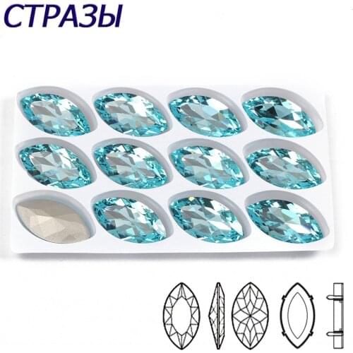 CTPA3bI Aquamarine Navette Glass Sewing Rhinestons With Claw Sew On Crystal Stone Strass Diamond Metal Base Buckle DIY Clothes