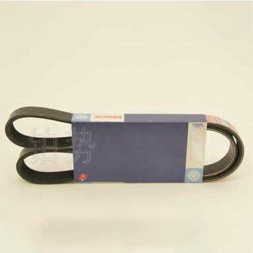 Car Poly V-belt assembly 2008-2011Aud iA5 /S5 Cou pe/ SpA 4/A vant Generator belt Engine belt Air conditioning belt Fan belt