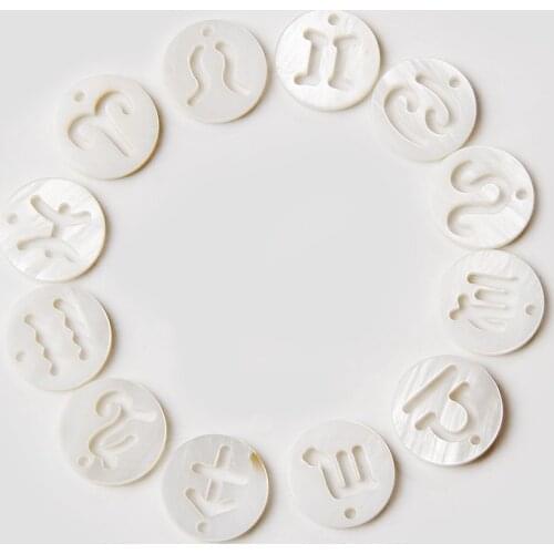 Wholesale 2/5/10 pcs 12 Zodiac Constellation Shell Beads 11 mm White Mother of Pearls Charm For DIY Making Jewelry Decoration