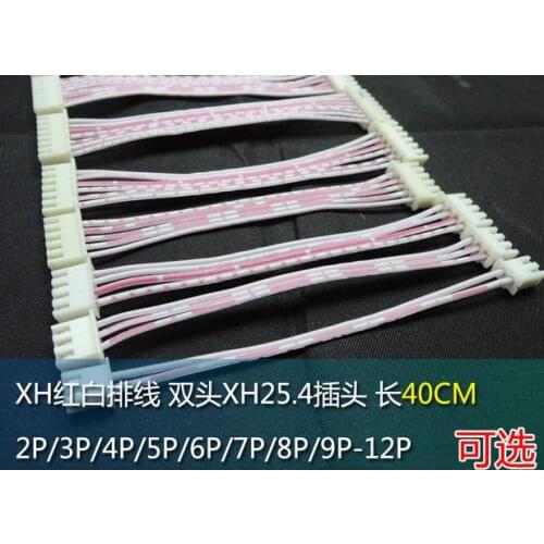 Free shipping hongbai cable xh cable XH-8P/9P/10P/11P/12P double plug shell space 2.54mm length 40cm 5pcs/lot