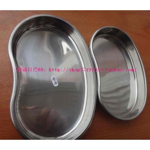 2pcs big size 21*14*2.5cm 201 Stainless steel curved plate basin kidney dish plate kit Family Health medical care