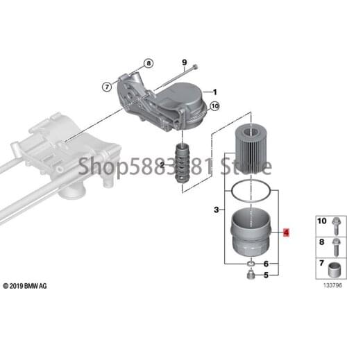 CAR oil filter cover bm wE53 X5 4.4I N62 E53 X5 4.8IS E60 545I filter element cover oil filter cover filter element cover