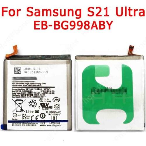 Olevo Galaxy S21 Ultra