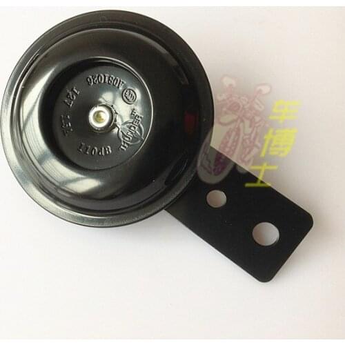 Switch For 12V electric scooters electric vehicle motorcycle horn motorcycle mono speaker