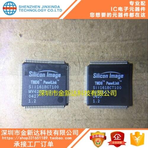 100% New&original SIL161BCT100 SiL161BCT100 QFP100 In Stock