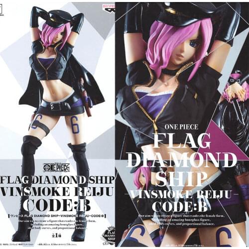 Banpre sto One Piece FDS Figure Toy Vinsmoke Reiju the Sanji Sister Glitter and Glamours Beauty Model Doll