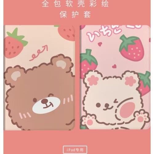 2020 new Apple iPadPro5/6/7/8Air4MINI5 tide 2/3/4 all-inclusive flip flat cover