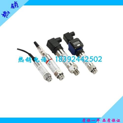 Negative pressure transmitter absolute pressure transmitter vacuum tank pressure measuring instrument