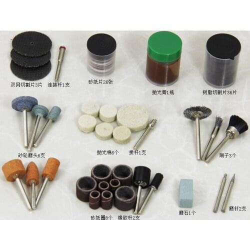 Electric grinder dedicated sanding accessories , grinding wheel cutting tablets polished tools
