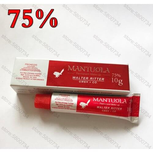New 75% Red PROAEGIS Tattoo Cream Befor for Operation Piercing Permanent Makeup Eyebrow Lips Liner 10g