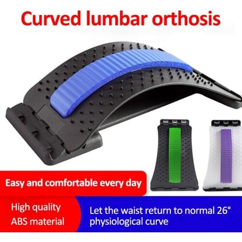 Magnetic Back Stretcher Massager Adjustable Lumbar Support Fitness Massage Equipment Waist Back Body Shaping Tool Pain Relief