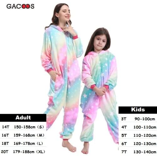Kugurumi Kids Adults Unicorn Pajamas Women Sleepwear Onesie Unicornio Anime Licorne Pyjamas For Boys Girls Baby Jumpsuit Nightie