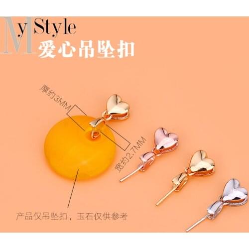 S925 Sterling Silver Love Pendant buckle emerald honey wax amber safety buckle through needle buckle DIY pendant accessories