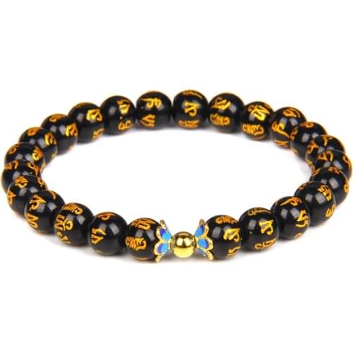 Agates Bracelet Enamel Alloy Flower Spacer Tourmaline Lava Bracelets For Women Men Motto Religion Fengshui Yoga Energy Jewelry