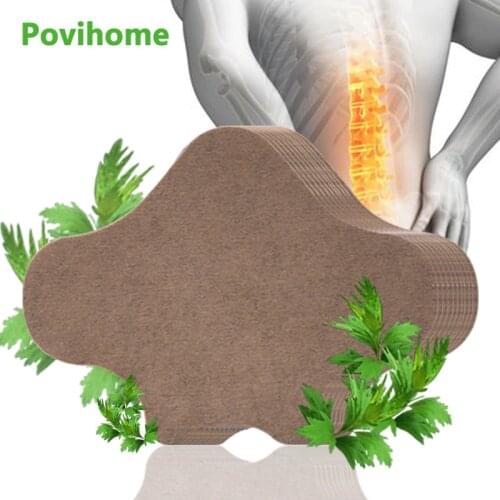 12pcs Back Pain Patch Lumbar Spondylosis Medical Plaster Self-heating Arthritis Moxibustion Stickers Wormwood Pain Relief C1703