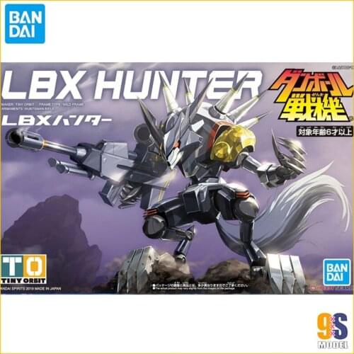Bandai WAR LBX 005 HUNTER Hunter Sniper Wolf Assembled Model Toy