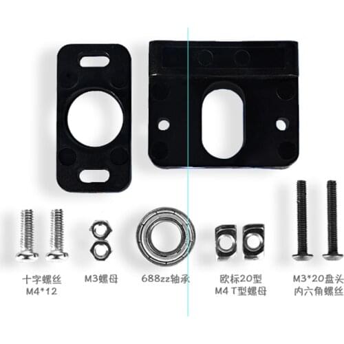 Anet Z axis Lead Screw Fixing Block Plastic Blocks 3D Printer Lead Screw fix mount For CR-10 Ender 3 Z-Rod Bearing Holder New