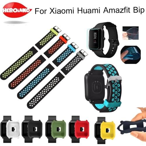For Xiaomi Huami Amazfit Bip BIT PACE Lite Youth Frame PC Case Watch Protect Shell + Screen Protector Film with Wristband Strap