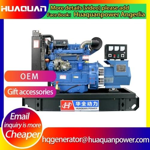 10kw electric diesel power generator