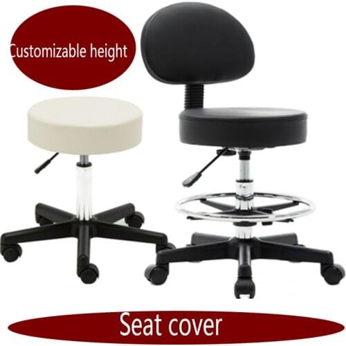 Beauty chair explosion-proof Massage Stool beauty manicure chair master chair barber shop hairdressing chair rotary lift stool