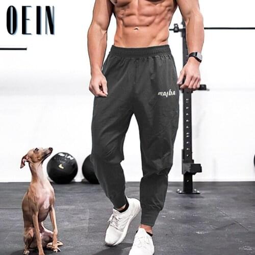 2021 Men Casual Joggers Pants Solid Sweatpants Male Streetwear Trousers New Slim Track Men Sportswear Hip Hop Harem Pencil Pants