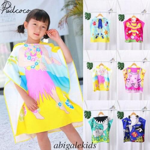 Pudcoco Baby Beach Towels China