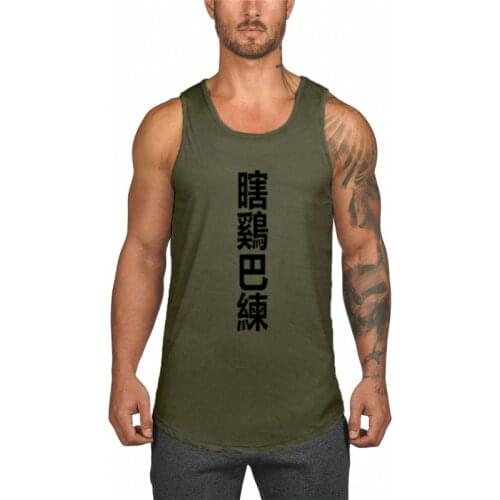 Gym Summer Mesh Clothing Workout Casual Sports Tank Top Men Musculation Bodybuilding Singlets Sleeveless Fitness Quick Dry Vest