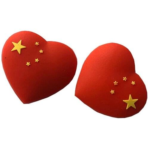 2pcs RED Chinese Heart tennis vibration dampeners/tennis racquet/tennis racket dampeners