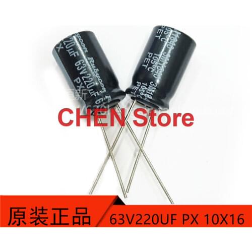 20pcs/50pcs Rubycon PX 220UF 63V 10X16mm electrolytic capacitor of Japan 105 degrees 63V220UF 1000-2000 hours 63PX220M