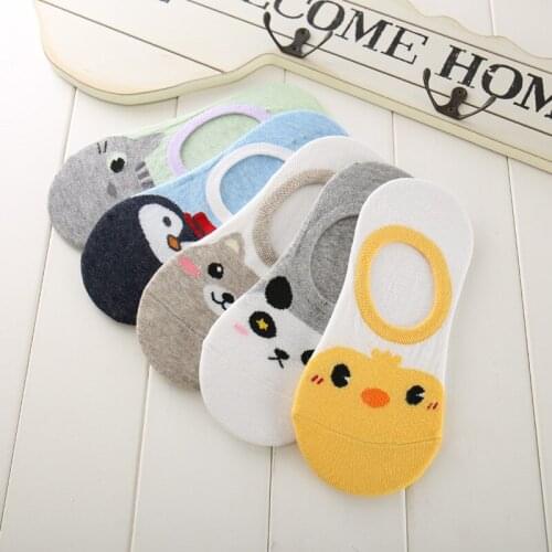 5 Pairs 1 lot Set Cute Animal Funny Socks Harajuku Panda Penguin Cat Cartoon Ankle Socks Pack Invisible Women Happy Calcetines