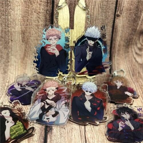Anime Jujutsu Kaisen Keychain Badge Accessories Gojo Satoru Geto Suguru Cosplay Props Key Chain Cartoon Backpack Pendant