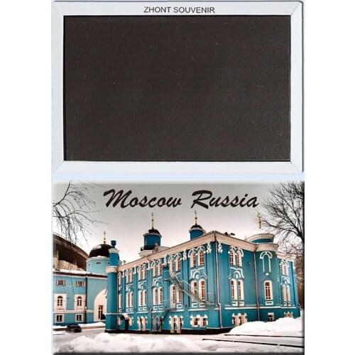 Moscow-Cathedral-Mosque-Russia Fridge Magnets 21989 World Scene Tourist,Photograph Memory