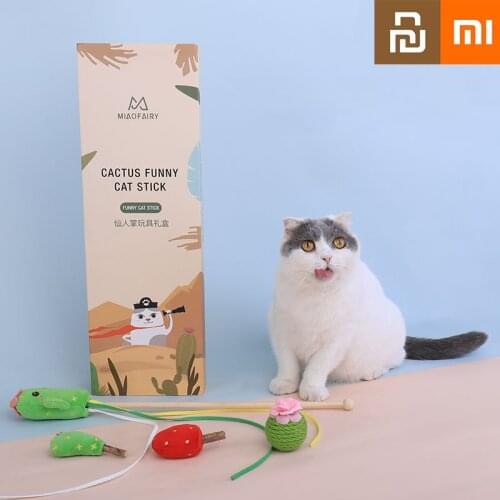 Xiaomi funny cat stick molar bite resistant funny cats stick gift box set pet toy stick Mutian Polygonum stick sisal ball set MI