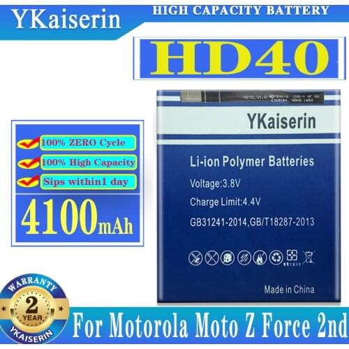 YKaiserin Motorola Moto Z2 Force Batteries