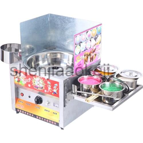 Commercial large capacity cotton candy machine gas cotton candy machine maker various floss spun sugar machine sweet 1pc