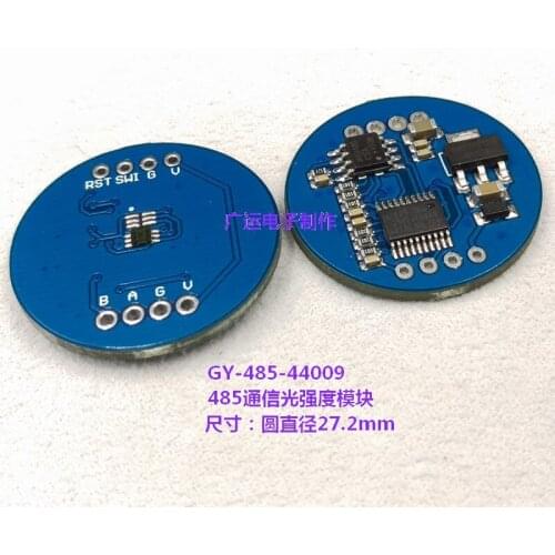 GY-485-44009 High-precision RS485 illuminance light intensity light brightness sensor module